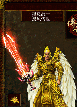 无赦.gif