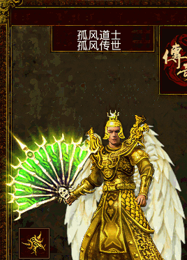 聚灵.gif