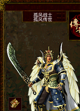 命运.png
