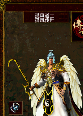 黄金离别钩.png